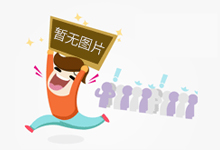 泉州火车站旅客服务中心正式启用